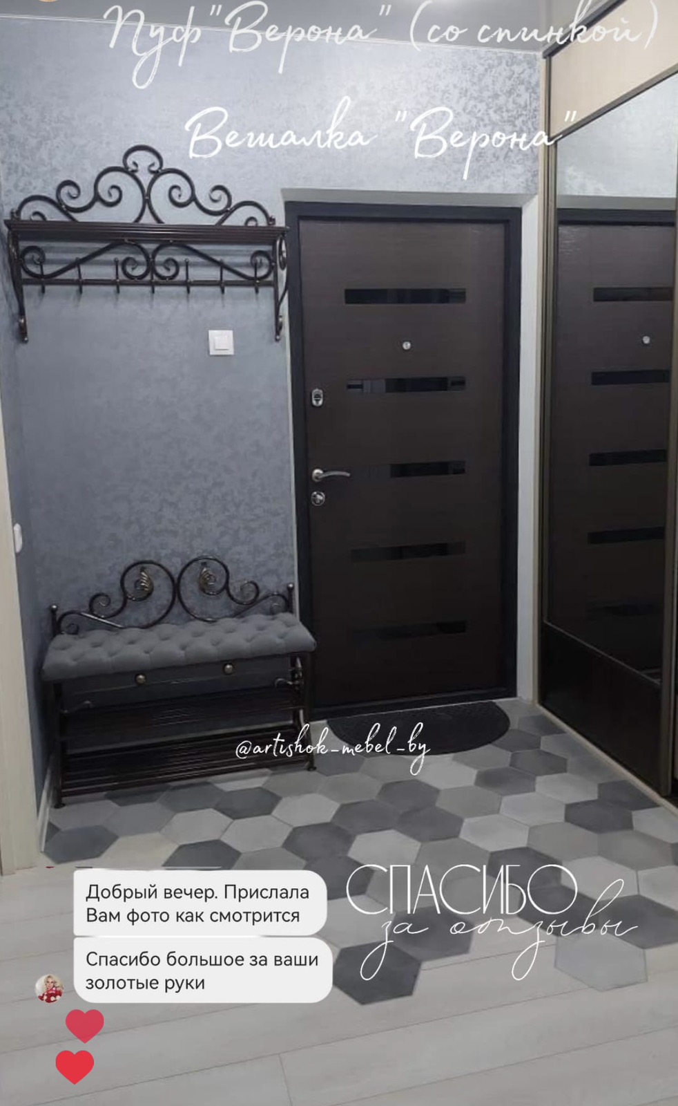 изображение_viber_2023-05-24_21-06-15-480